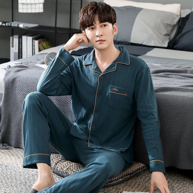 100% Double-sided Cotton Pajamas Men's Long-sleeved Spring, Autumn and Winter Young and Middle-aged Casual Plus Size Winter Home Service Suits