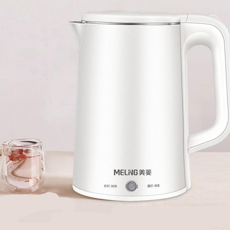 Household Electric Kettle Automatic Power-off Insulation Kettle