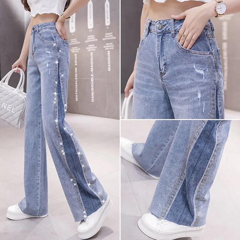 Jeans Women's Spring and Summer Thin Section 2022 New High Waist Show Thin Drape Wide Leg Pants Casual Mopping Pants