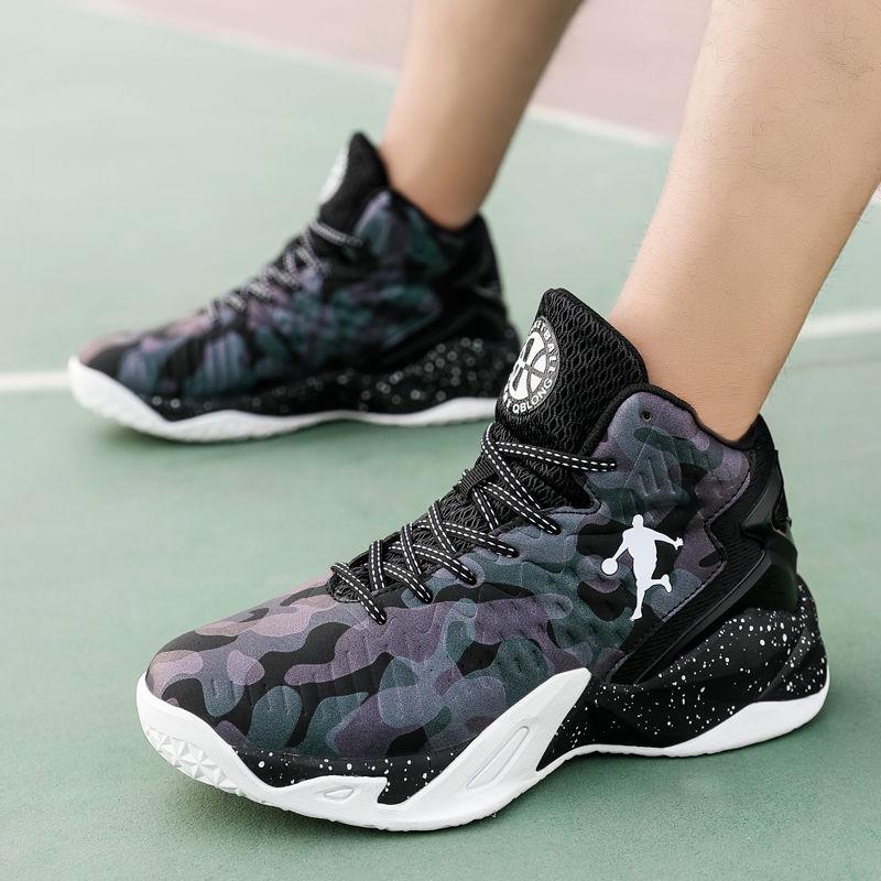 Casual shoes Large size Basketball shoes Running shoes Non-slip Wear resistant shoes Men's sneakers