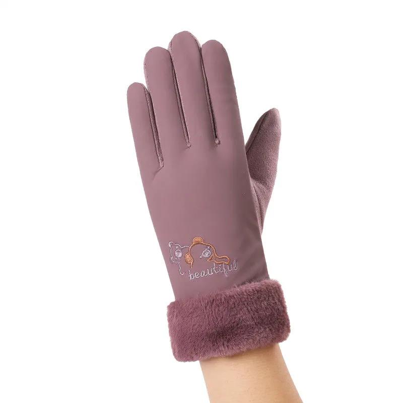 Winter Women's Down Cotton Gloves Warm and Cold-proof Plus Velvet Thick Waterproof Windproof Touch Screen Gloves