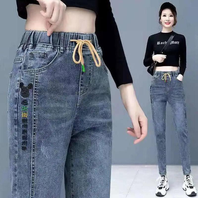 Ladies Spring and Autumn Stretch Jeans Harem Pants Women's Feet Pants Elastic Waist Loose Thin Pants
