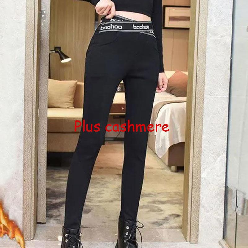 Winter High-waist Elastic Women's Outer Wear Small Black Pants Leggings New Plus Velvet Black Foot Pants Pencil Magic Pants
