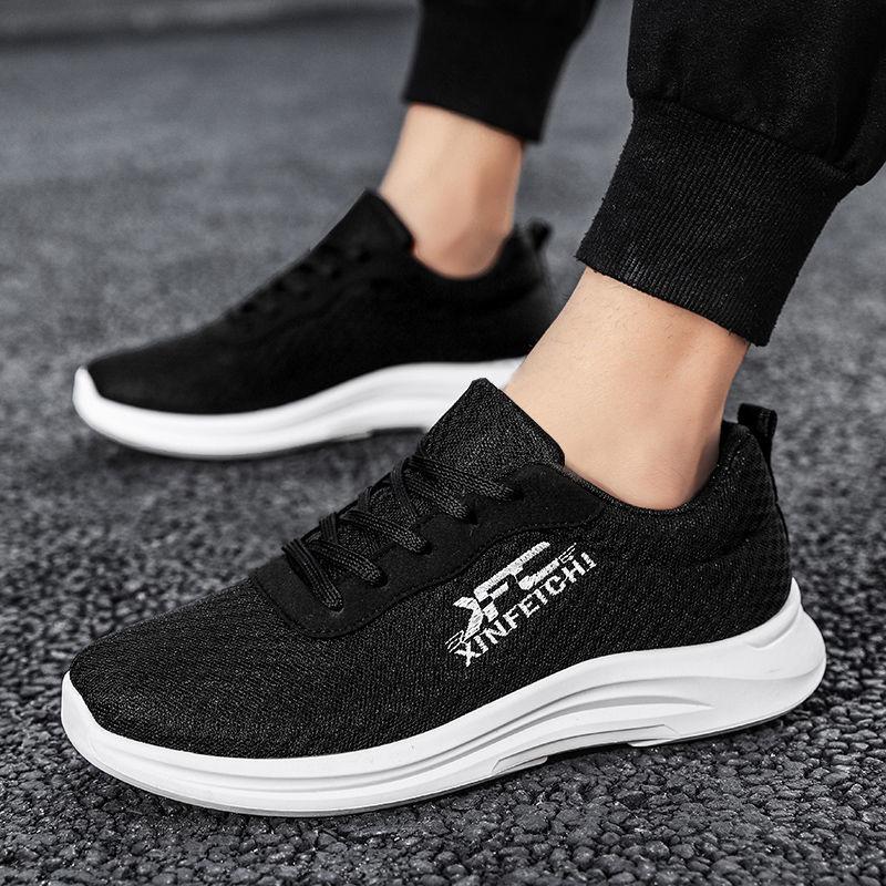 Men's Shoes Spring and Autumn Sports Shoes Flat Running Non-slip Casual Shoes