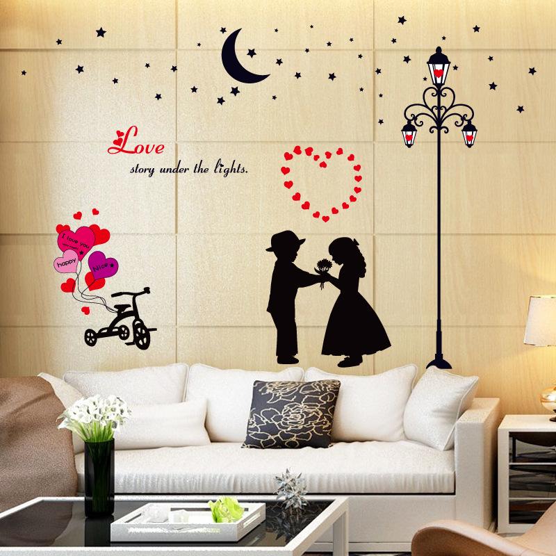 Sample custom new street lamp love bedroom living room removable decorative wall stickers