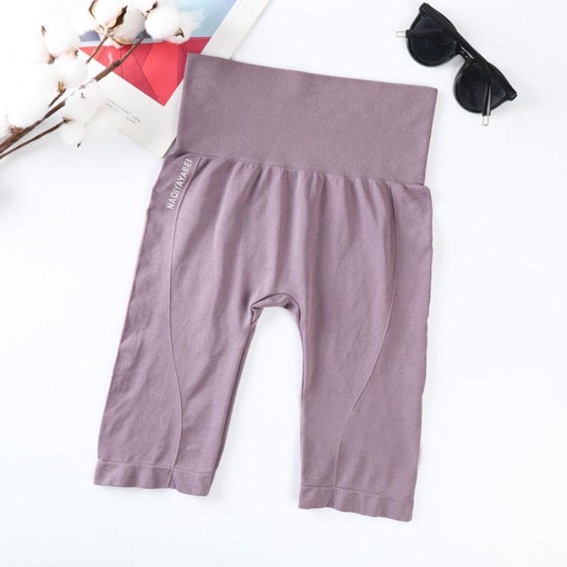 High-waisted Nude Yoga Fitness Sports Pants Women's Hip-lifting Abdomen Shaping Tight Elastic Running Outwear Shorts Summer Leggings