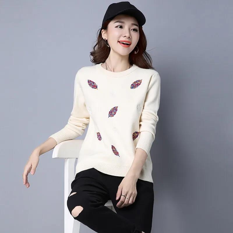 Sweater Women's Short Slim-fit Autumn and Winter Knit Sweater Pullover Women's Spring and Autumn Bottoming Shirt