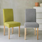 Chair Cover Elastic All-inclusive Household Simple Modern Dust-proof Anti-skid Integrated Universal Jacquard Chair Cover