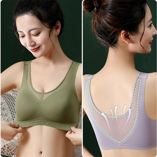 Ladies Seamless Ice Silk Underwear Beauty Back No Steel Ring Gather Bra Sports Vest Close Breast Yoga Vest Gym Fitness Bra