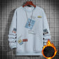 Men's Sweater Plus Velvet Autumn and Winter Trend Loose Round Neck Jacket Long-sleeved Pullover