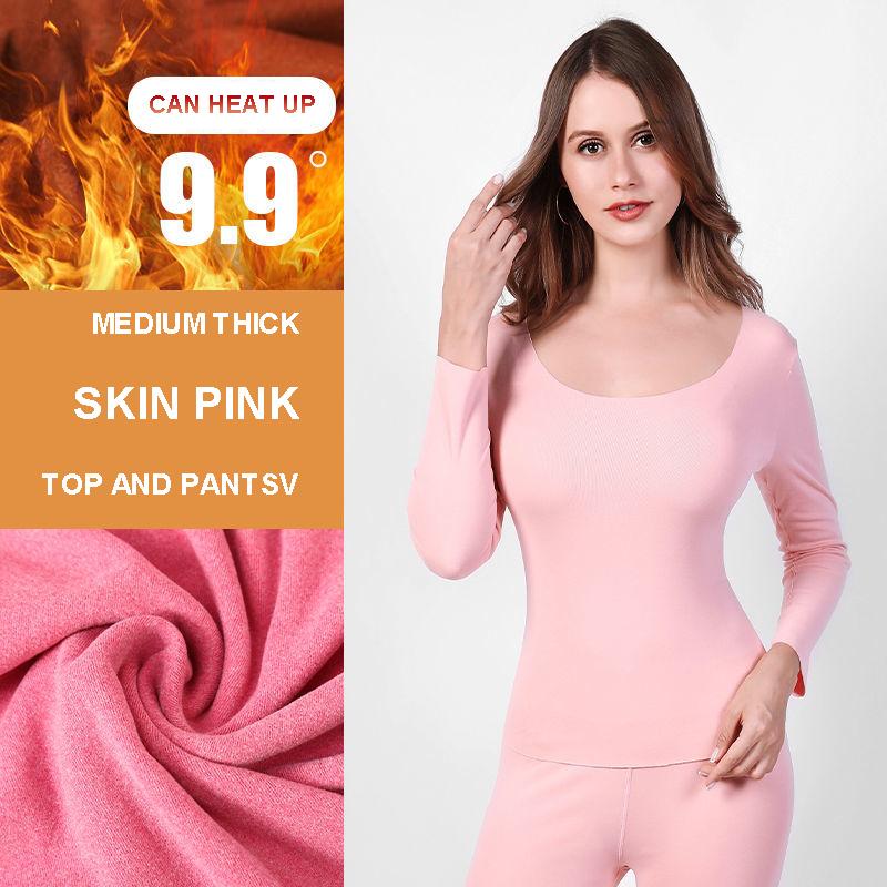 Thermal Underwear Female Seamless Self-heating Autumn Clothes Long Trousers Plus Velvet Thickening Tight-fitting Thermal Suit