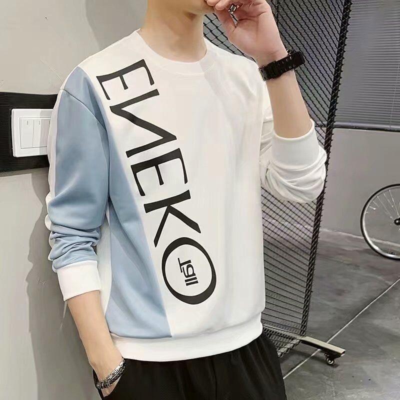 Winter Men's Sweater Warm and Comfortable Bottoming Shirt Men's Top Pullover Sweater