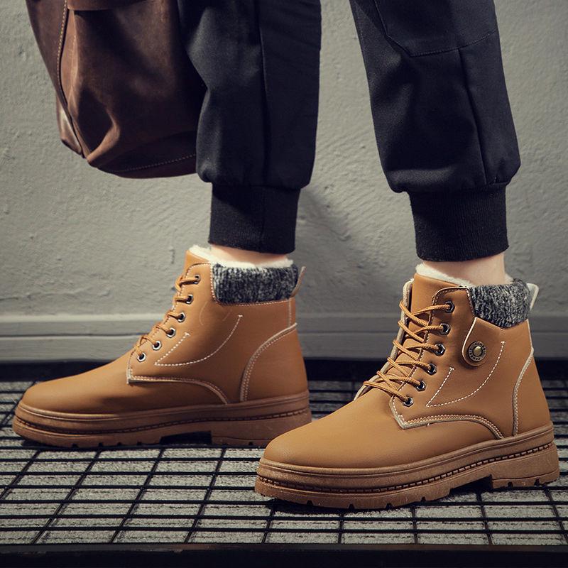 Large size boots shoes Outdoor Snow boots Non-slip Wear resistant Martin boots Men's Combat boots