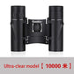 Telescope High-definition High-power Adult Low-light Night Vision Can Be Connected To Mobile Phone Binoculars