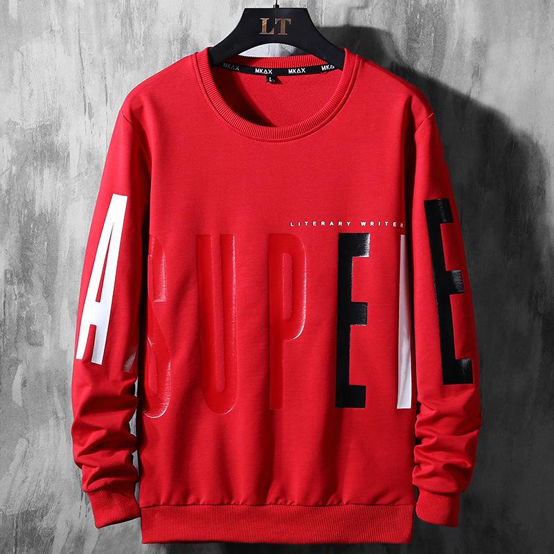 Men's Sweater Spring and Autumn Plus Size Sweater Loose Sports Sweater