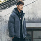 Men's Cotton-padded Jacket Casual Loose Jacket Thickening Trend Down Jacket Cotton Bread Jacket