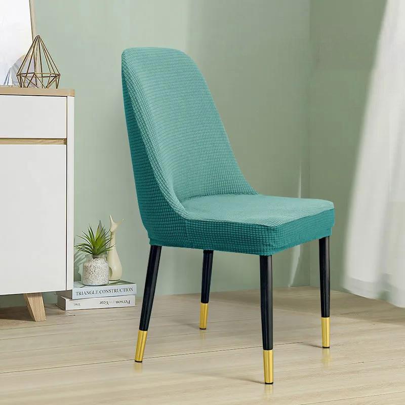 Nordic Style Household Dining Table and Chair Cover Universal Modern All-inclusive Elastic Thickening Semicircular Color Matching Curved Chair Cover