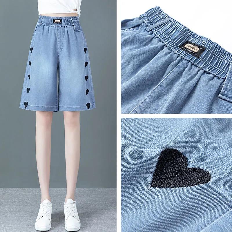 Tencel Thin Denim Shorts Women's Summer High Waist Loose Loose Thin Pants Wide-leg Ice Silk Five-point Pants