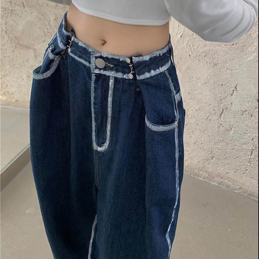 High Waist Jeans Female Design Is Loose Wide Leg Wild Trend Straight Dark Blue Jeans