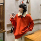 Autumn and Winter Loose Warm Pullover Sweater Women's Color Matching Polo Collar Jacket Jacket All-match Simple and Comfortable