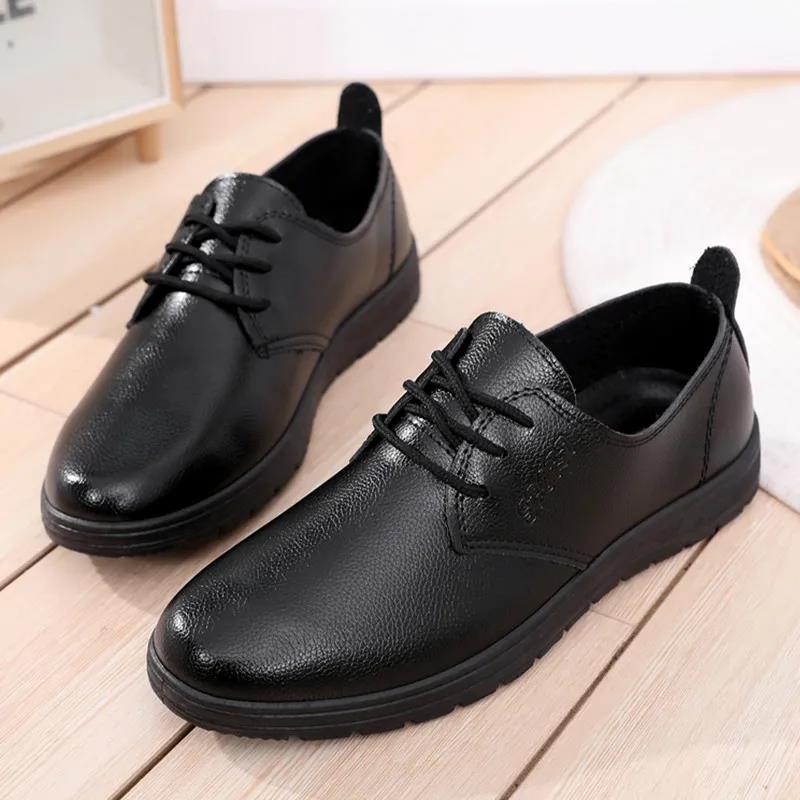 Black Work Shoes Men's Restaurant Go To Work Flat Leather Shoes Men's Non-slip Soft-soled Shoes