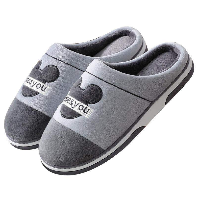 Home Men's Winter Cotton Slippers Indoor Non-slip and Warm Couples Plus Velvet Slippers Women's Thick Bottom Plush Slippers
