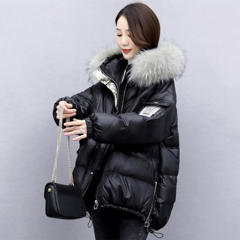 Women's Shiny Down Padded Jacket Mid-length Korean Style Loose Padded Jacket Warm Cotton Coat Big Fur Collar Winter Clothes