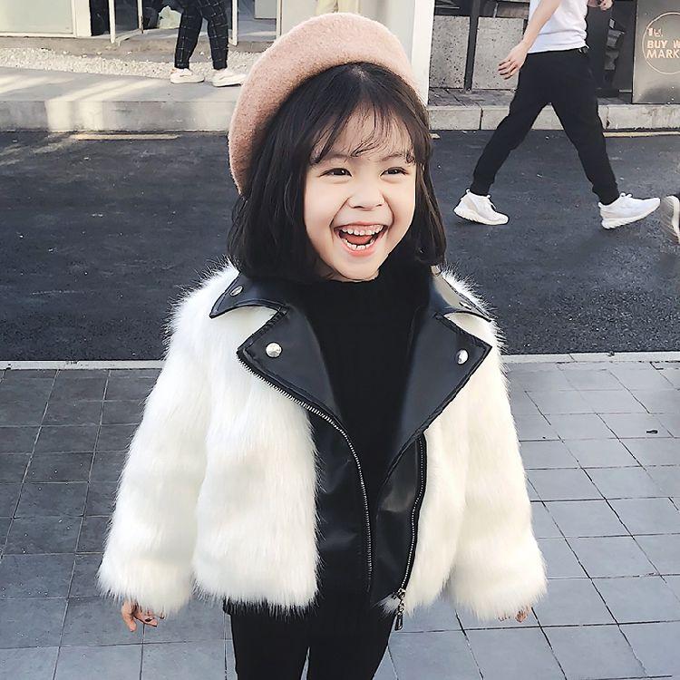 Girls' Fur Jackets Autumn and Winter Clothes Warm and Windproof Thickened Children's Clothing