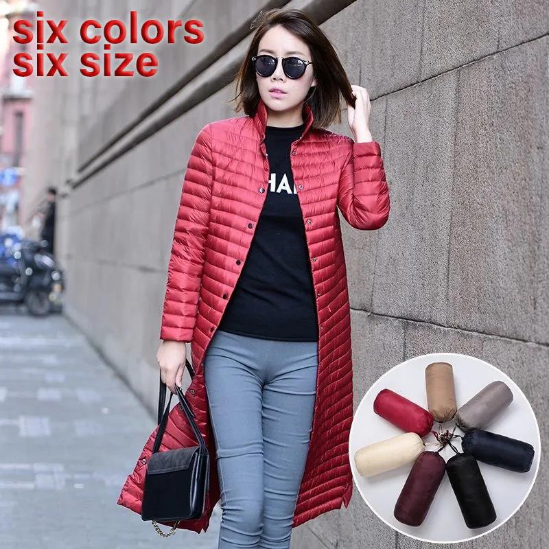 Long Down Jacket Women's Winter Lightweight Over-the-knee Korean Slim Slimming Stand-up Collar Super Lightweight Jacket