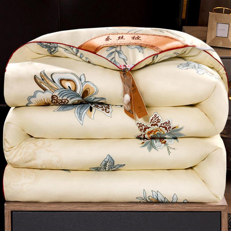 Thickened Silk Quilt Chinese Classic High-end Quilt Soft and Comfortable Four Seasons Quilt