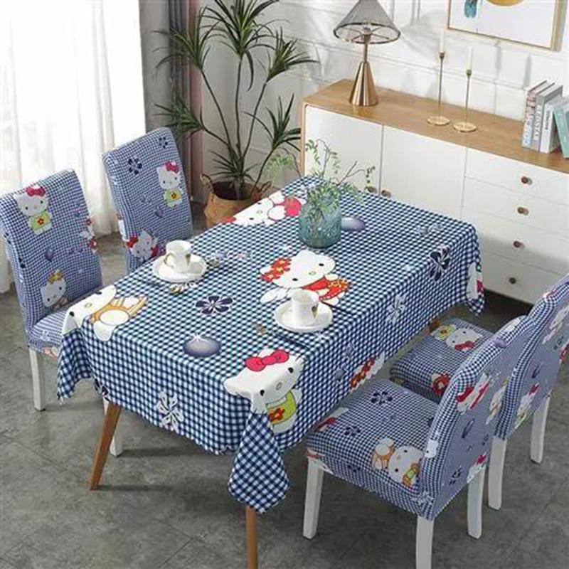 Thicken Four Seasons Universal Chair Cover Cover Siamese Chair Cover Cover Home Cushion Cover 2 Piece Pack