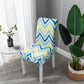 2/4/6 Pcs  Printed Stretch Chair Cover Big Elastic Seat Chair Covers Office Chair Slipcovers Restaurant Banquet Hotel Home Decoration