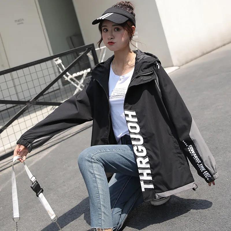 Women Waterproof Jacket Spring Boutique Hooded Windbreaker Soft and Comfortable Top Casual Loose Coat