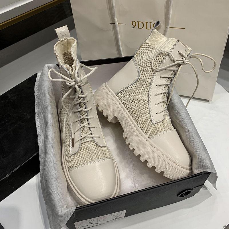 Increased Net Boots Hollow Women's Boots Thin Short Boots Summer Breathable Mesh Sandals Martin Boots Women's Thin Section