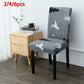 2/4/6PCS Stretch Dining Chair Cover Elastic printed Kitchen Chair Cover  Removable Slipcovers Restaurant Banquet Hotel