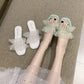 Mesh Bright Diamond Small Fragrant Style Slippers for Women's Outer Wear, Fashionable and Versatile Flat-bottomed Hong Kong Style Sandals