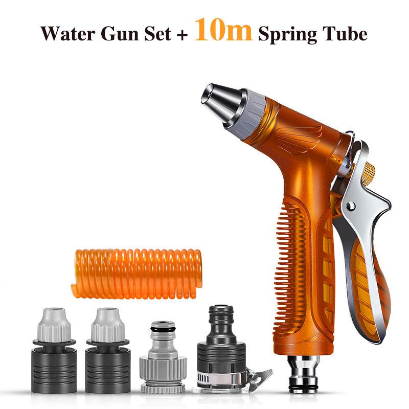 Car Wash Water Gun Set Telescopic Hose Hose High Pressure Car Wash Water Gun Multi-function Brushing Nozzle Household Tap Water Watering Artifact