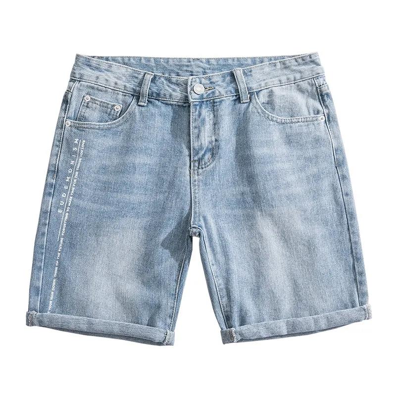 Men's Summer Denim Shorts All-match Casual Five-point Pants