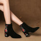 Women's Winter Frosted Coarse Heel Plush Short Boots Large Soft Bottom Embroidered High-heeled Cotton Shoes