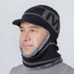 Men and Women Winter Visor Beanie Beanie with Brim Cap Knit Fleece Lined Warm Hat