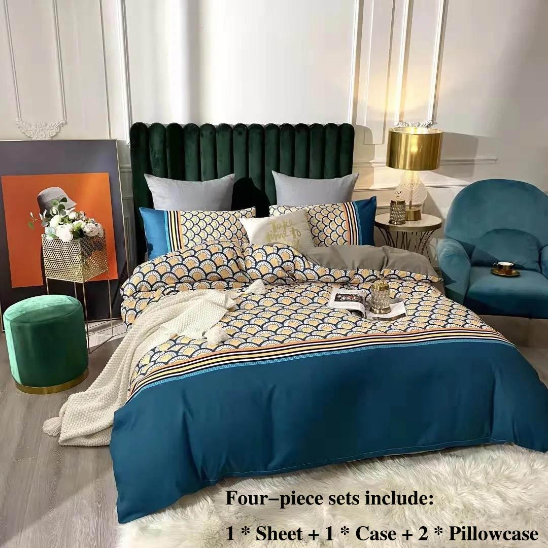 Thickened Grinding Long Velvet Wool Twill Four Sets of Leopard Striped Cotton Quilt Cover Single Tribute Cotton Bed Set 1.8 M 2 Meter Bed