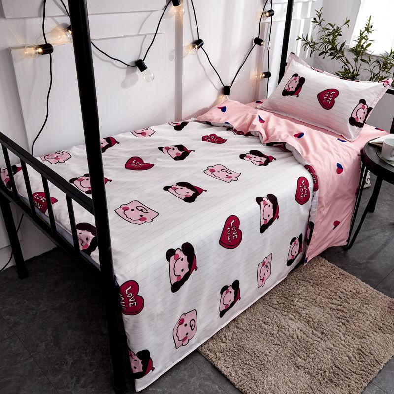 Cartoon Bed Three-piece Set 1.2m Dormitory Bed Linen Quilt Cover Pillowcase Set Bedding