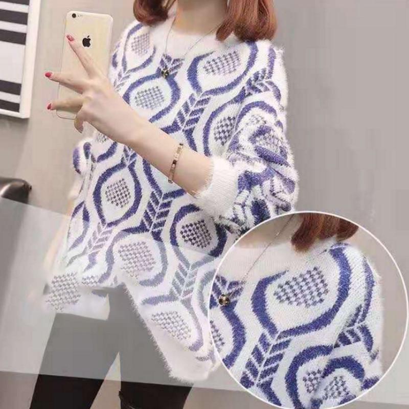 Pofulove sweater autumn and winter round neck knitted bottoming shirt blouse color matching