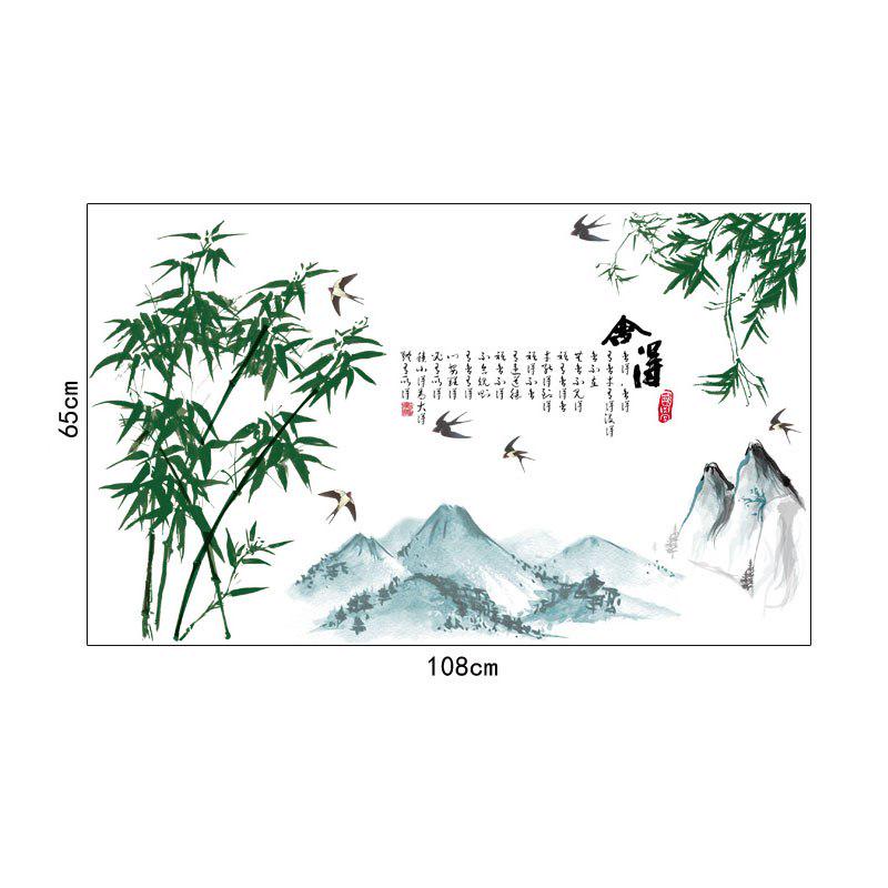 [Wall sticker] Chinese style mountain bamboo Ink painting art wall stickers diy living room bedroom