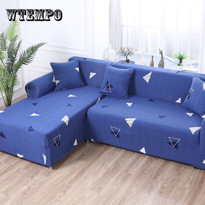 Soft Stretch Sofa Cover Home Decor Spandex Furniture Cover Decoration covering  1/2/3/4 Seat