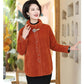 Mother Wear Autumn and Winter Coat Noble Imitation Mink Velvet Coat Middle-aged and Elderly Fashion Windbreaker