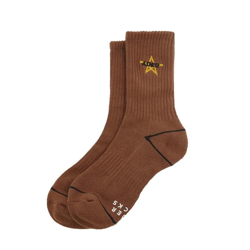 Two Pairs of Women's Stockings Five-pointed Star Embroidery All-match Fashion Sports Cotton Street Stockings