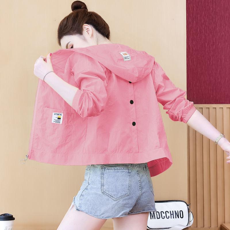 Ice Silk Summer Thin Sunscreen Suit Slim Student Short Coat UV Protection Sunscreen Clothing