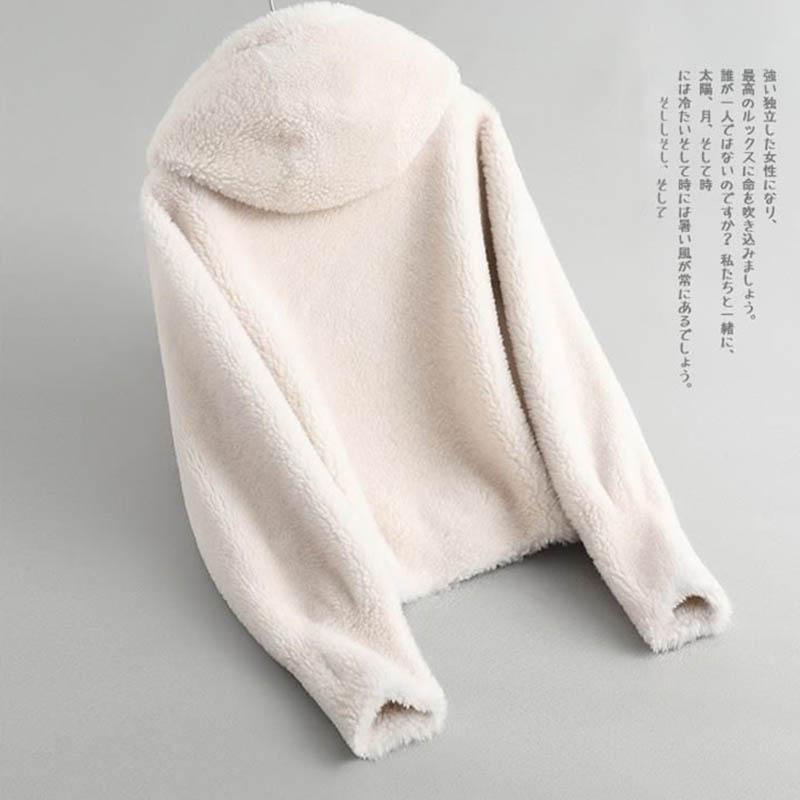 Warm and Anti-rabbit Fur Hooded Jacket Fashion All-match Fur Winter Jacket Women