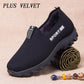 Cotton Shoes Men's Winter Plus Velvet Thickening Non-slip Middle-aged and Elderly Cotton Shoes Men's Warm Shoes